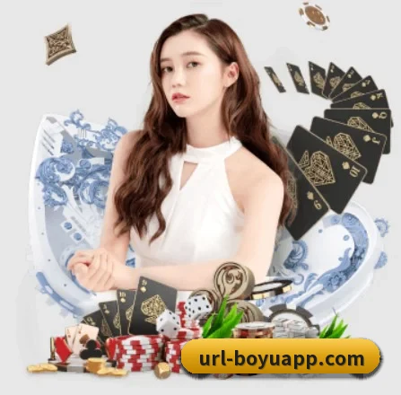 博鱼体育 APP(BOYUSPORTS)