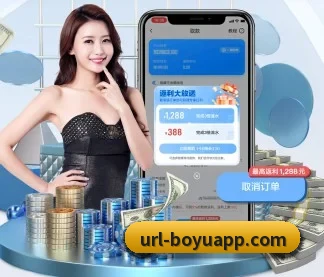 博鱼体育 APP - BOYUSPORTS